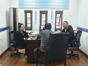 微信图片_20231115105426.jpg