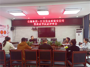 微信图片_20231115105915.jpg