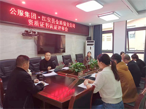 微信图片_20231115105911.jpg