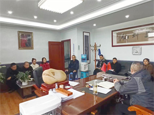 微信图片_20231116171606.jpg