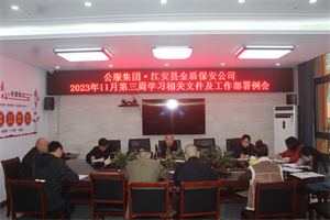 IMG_8319.JPG