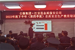 微信图片_20231123085810.jpg