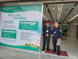 微信图片_20231128111806.jpg