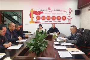 微信图片_20231204145010.jpg