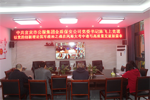 IMG_8340.JPG