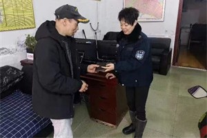 微信图片_20231208095017.jpg