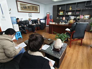 微信图片_20231212145100.jpg