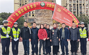 微信图片_20231214094519.jpg
