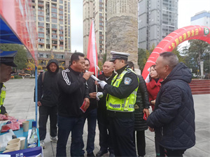 微信图片_20231214094535.jpg