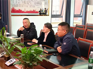 微信图片_20231214094546.jpg