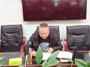 微信图片_20231214150033.jpg
