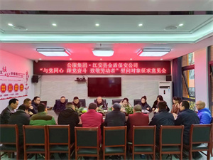 微信图片_20231214164809.jpg