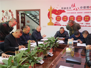 微信图片_20231214165044.jpg