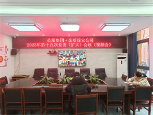 微信图片_20231220151635.jpg