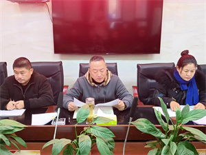 微信图片_20231220151623.jpg