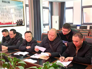 微信图片_20231220151627.jpg