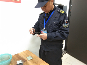 微信图片_20231227094450.jpg