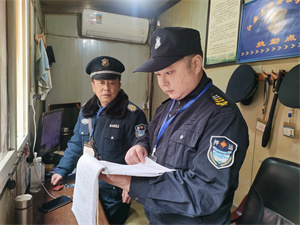 微信图片_20231227095144.jpg