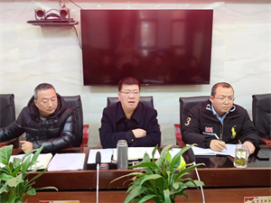 微信图片_20240102151719.jpg