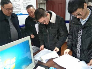 微信图片_20240102150515.jpg