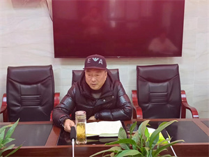 微信图片_20240103154841.jpg