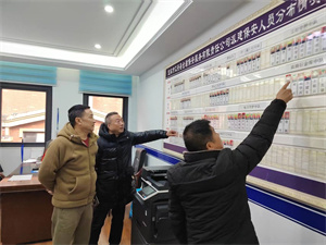 微信图片_20240103172650.jpg
