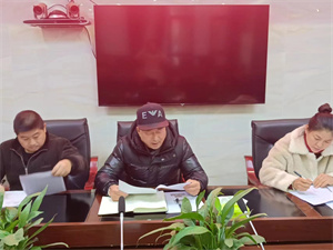 微信图片_20240105134818.jpg