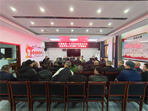 微信图片_20240110110911.jpg