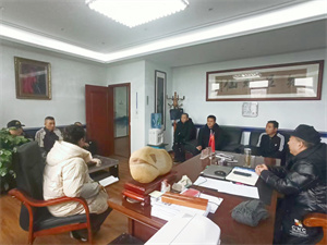 微信图片_20240110111255.jpg