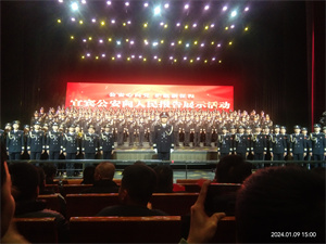 微信图片_20240110165047.jpg