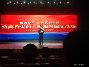 微信图片_20240110165051.jpg