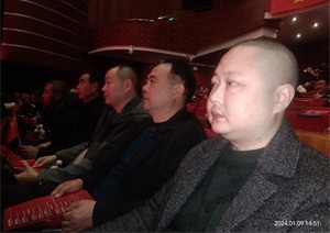微信图片_20240110165122.jpg