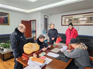 微信图片_20240116101149.jpg