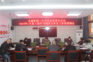 IMG_8388.JPG