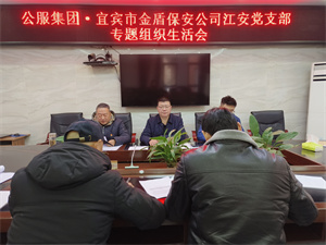 微信图片_20240119105910.jpg