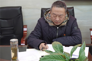 微信图片_20240123172234.jpg