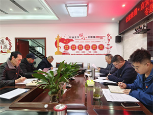 微信图片_20240119105905.jpg