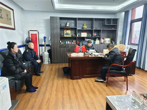 微信图片_20240131103958.jpg