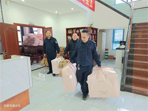 微信图片_20240205161447.jpg