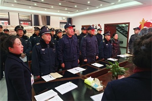 微信图片_20240206110036.jpg