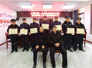 微信图片_20240205170541.jpg