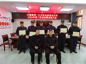 微信图片_20240207111537.jpg