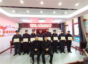 微信图片_20240207110955.jpg