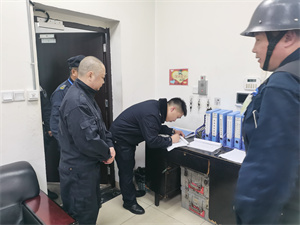 微信图片_20240208092739.jpg
