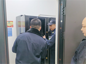 微信图片_20240208113903.jpg