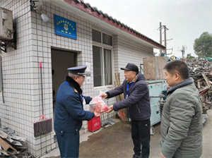 微信图片_20240220093713.jpg