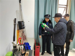 微信图片_20240220093707.jpg