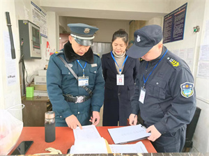 微信图片_20240220094656.jpg
