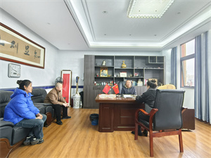 微信图片_20240221155649.jpg
