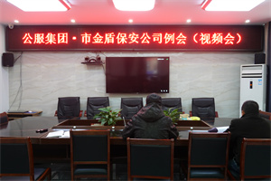 DSC01809.JPG